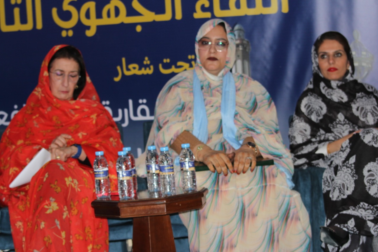 رئيسة منظمة المرأة التجمعية لجهة العيون الساقية السيدة أزرقي محجوبة تدين تطاول البرلمان الأوروبي على المغرب