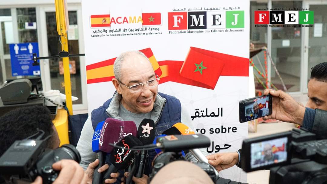 رئيس الفدرالية يحط الرحال بالعيون في خضم الاستعدادات المستمرة لانطلاق أشغال الملتقى الجهوي الأول حول الإعلام بالصحراء المغربية
