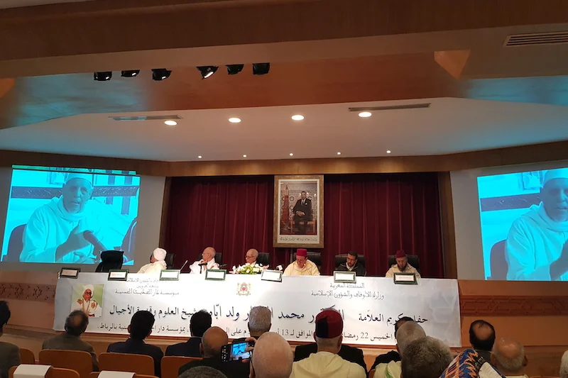 شيخ العلوم وقدوة الأجيال” .. وزارة الأوقاف ودار الحديث تستحضران ولد ابّاه