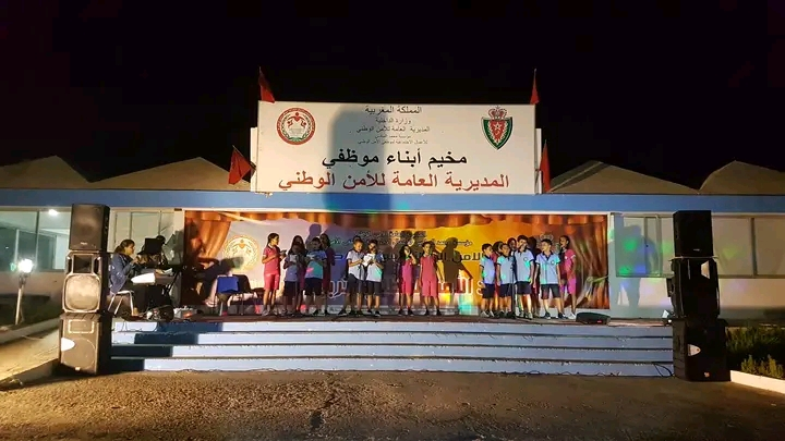 إطلاق فعاليات النسخة السنوية من مخيمات الأمن الوطني تحت شعار “مخيمات الأمن الوطني فضاء للإبداع والتميز”