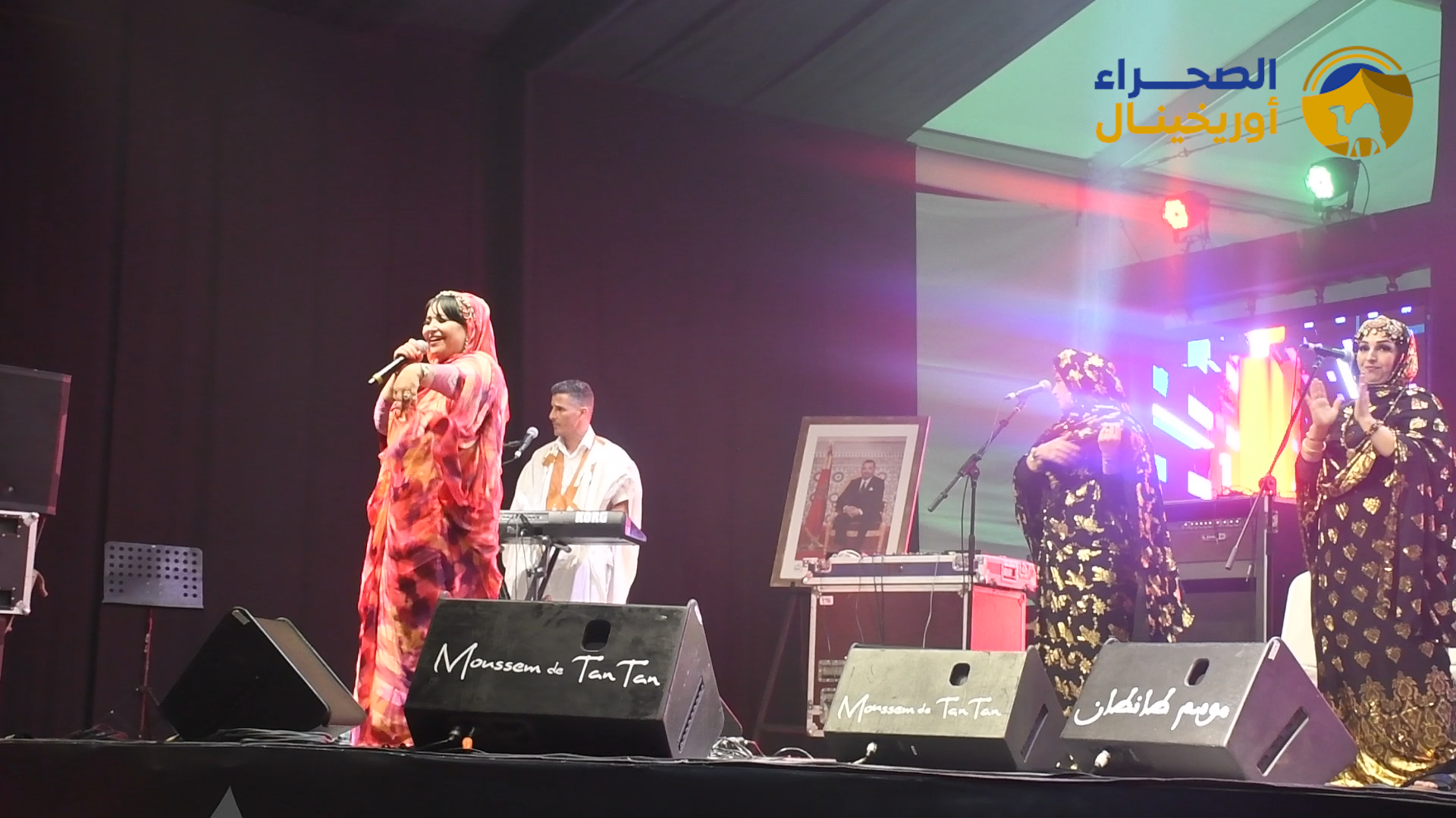 ابنة الطانطان تتألق في سماء الوطية : الباتول المرواني تحيي حفلاً استثنائياً ضمن فعاليات موسم الطانطان في نسخته 16