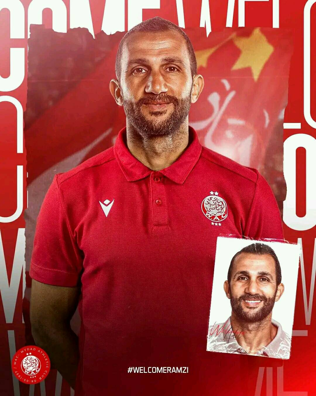 .الوداد يقدم مدربه الجديد عادل رمزي والاخير يعد بافضل النتائج