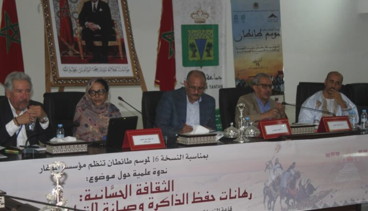 موسم طانطان: محطة لصون وحماية التراث الثقافي البيضاني