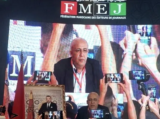 عاجل: تم انتخاب محمد الرقاص رئيساً جديداً لفيدرالية الناشرين خلفاً لنور الدين مفتاح.