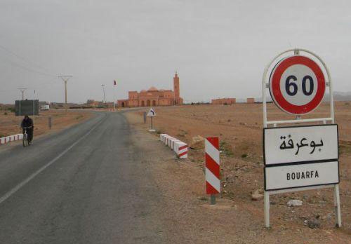 إقليم فجيج جمعيات من بوعرفة تراسل وزير الثقافة حول التعرض للاقصاء والتهميش وعدم التواصل من طرف المديرة الإقليمية