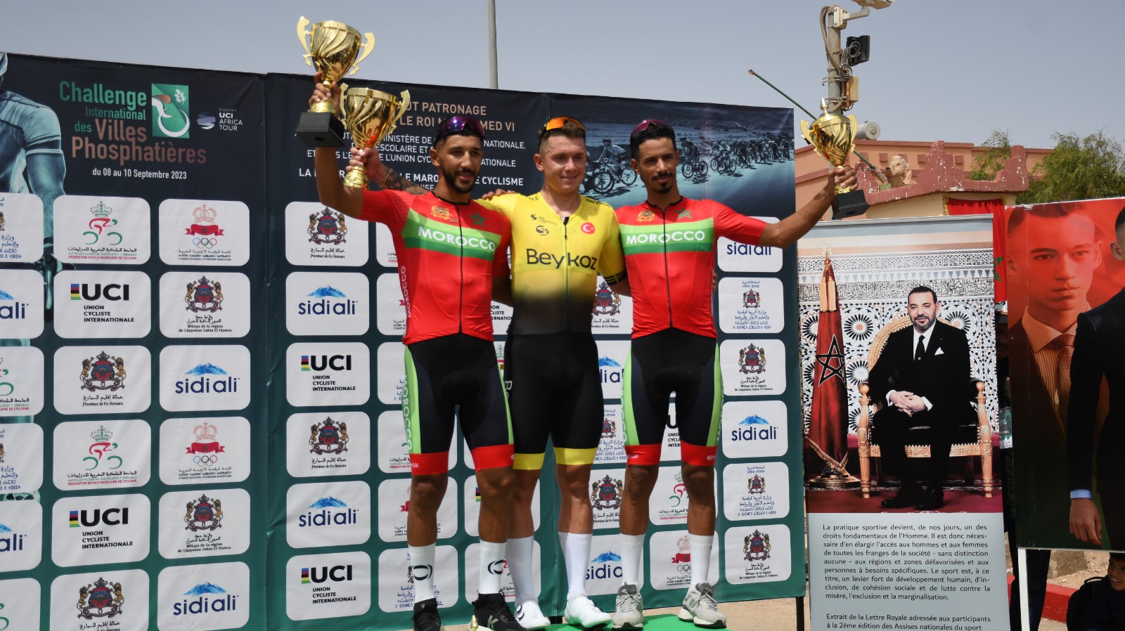 الجامعة الملكية للدراجات تنظم النسخة الرابعة من الدوري الدولي بجهة العيون الساقية الحمراء