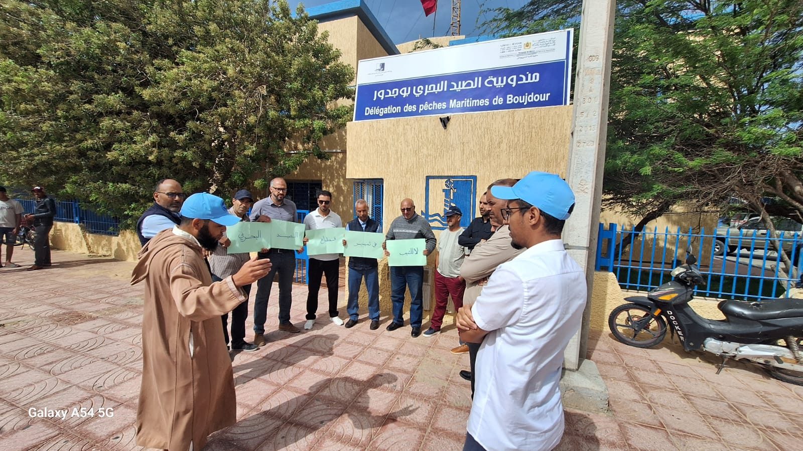 قطاع الصيد البحري : موظفي مندوبيات الصيد يصعدون بجميع موانئ المملكة