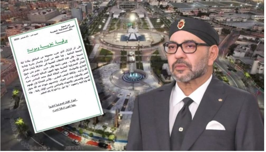 شيوخ قبائل جهة العيون يعزون الملك محمد السادس في ضحايا الزلزال