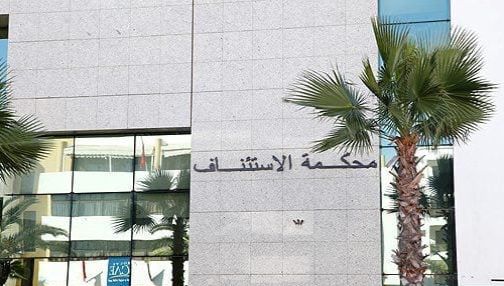 سنة حبسا لموثق متهم باختلاس الملايين