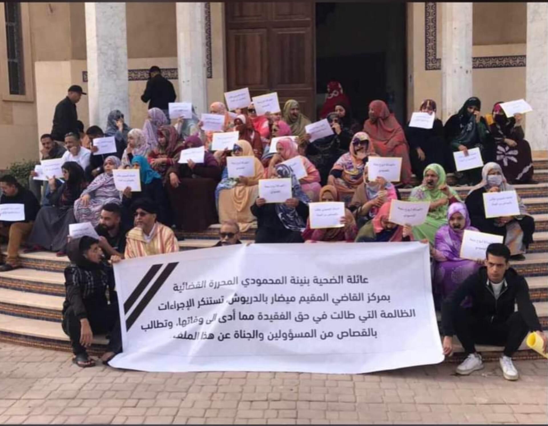 عائلة أهل بنينة المحمودي تصدر بيانا للرأي العام على إثر وفاة ابنتهم و هذا نصه: