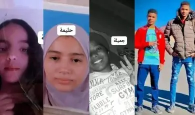 اختفاء مفاجئ وغامض لـ 5 تلاميذ تركوا رسائل يستنفر السلطات الأمنية 