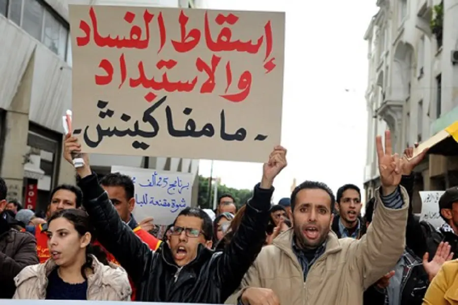 مؤشر الفساد العالمي.. المغرب في المرتبة 97 عالمياً
