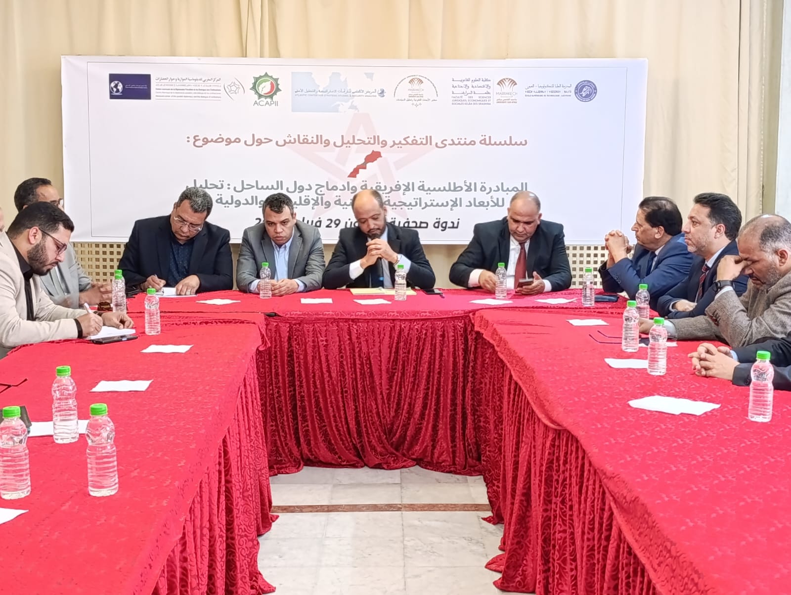 ندوة صحفية بالعيون حول المبادرة الأطلسية