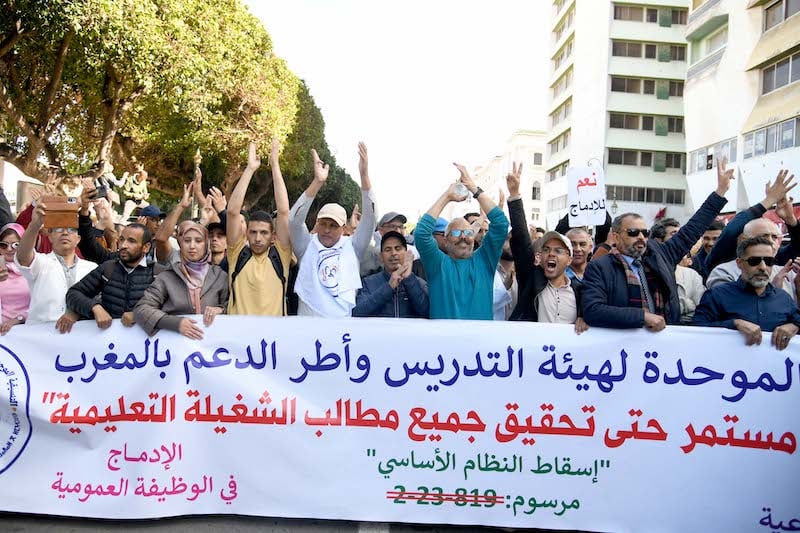 تفاصيل التعويضات المالية بعد المصادقة على النظام الأساسي لموظفي التربية