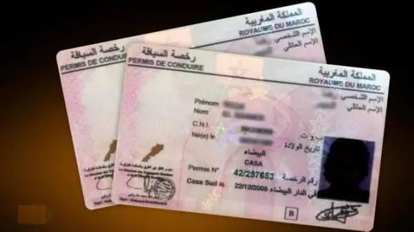 الوكالة الوطنية للسلامة الطرقية تعلن عن إجراءات جديدة تهم رخصة السياقة