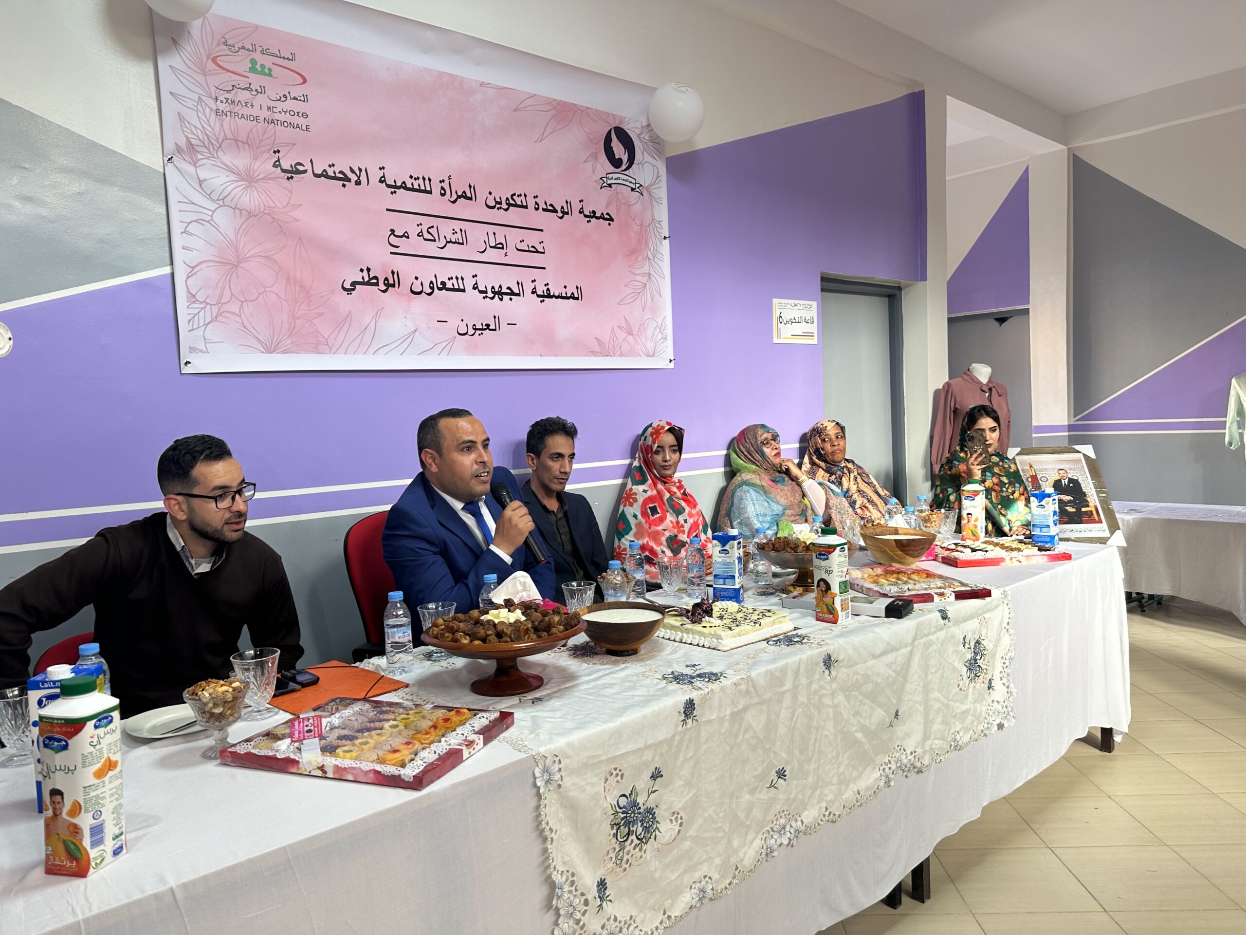 مركز التريية والتكوين يحتفي بنسائه بالعيون