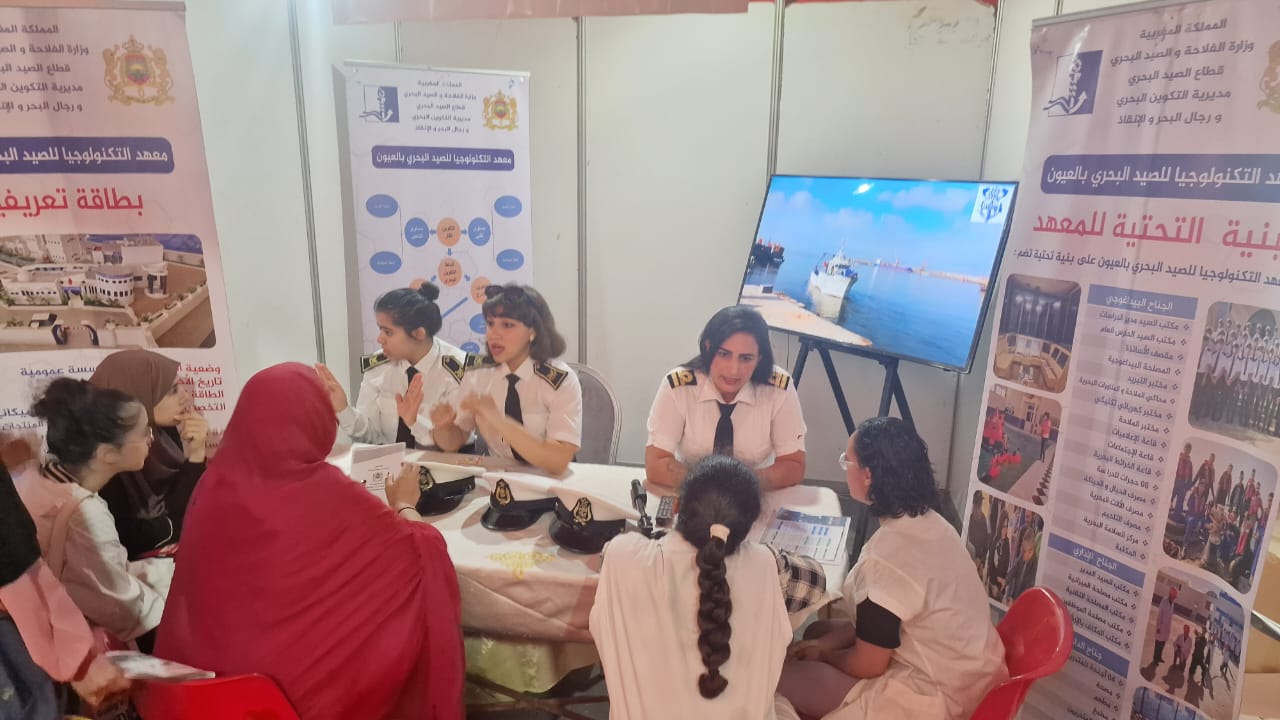 العيون :مشاركة مميزة لمعاهد التكوين المهني بالملتقى الوطني 10للتوجيه المدرسي……معهد التكنولوجيا للصيد البحري نموذجا