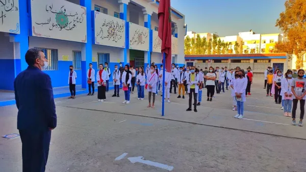 13 الجاري يوم عطلة بالمؤسسات التعليمية بصفة استثنائية