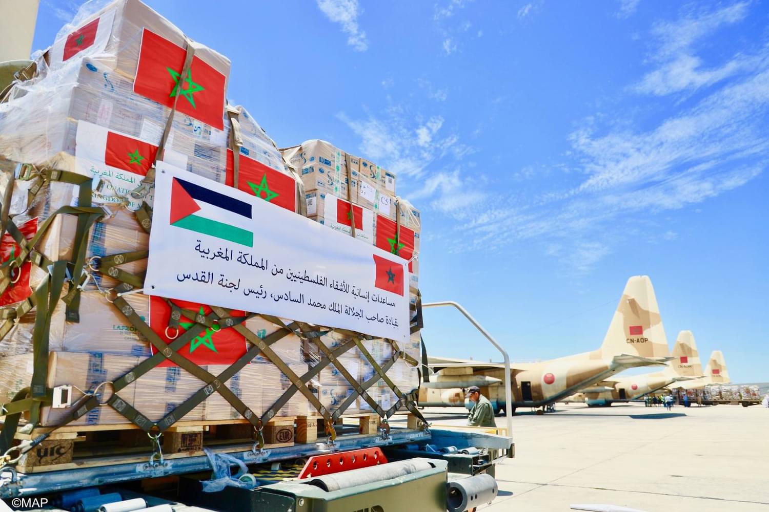بتعليمات ملكية سامية إطلاق عملية إنسانية تهم توجيه مساعدات طبية إلى السكان الفلسطينيين بغزة..