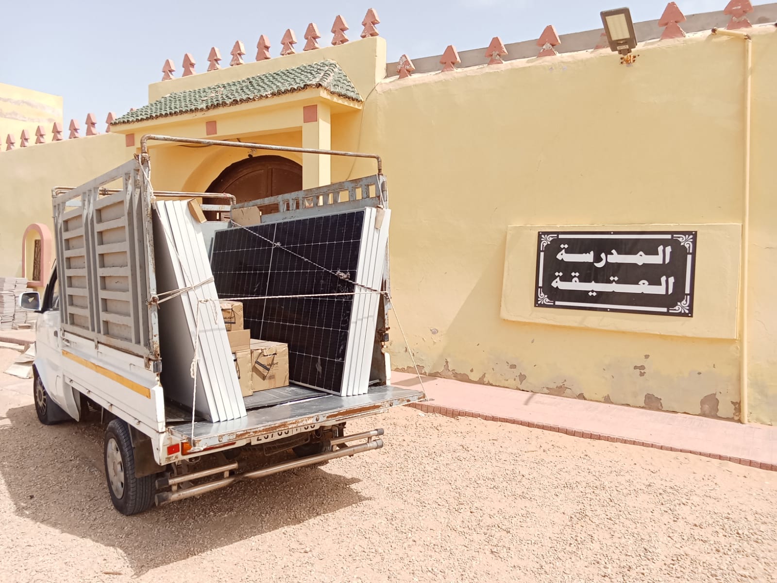 جمعية قصبة الدورة تتلقى دعما لتطوير المدرسة العتيقة
