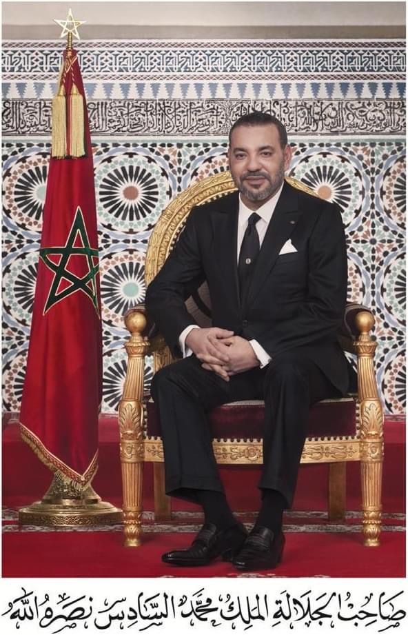 بلاغ وزارة العدل<br>