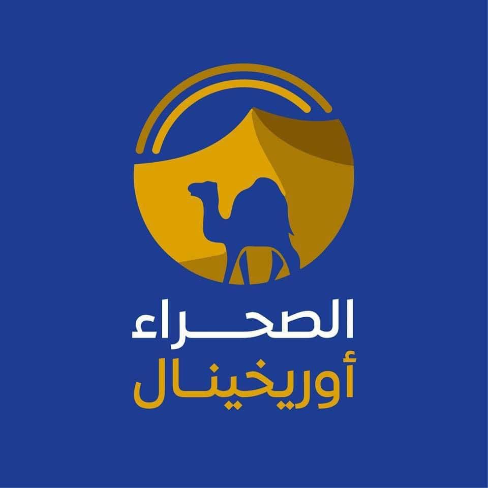 بيان توضيحي للرأي العام المحلي والوطني