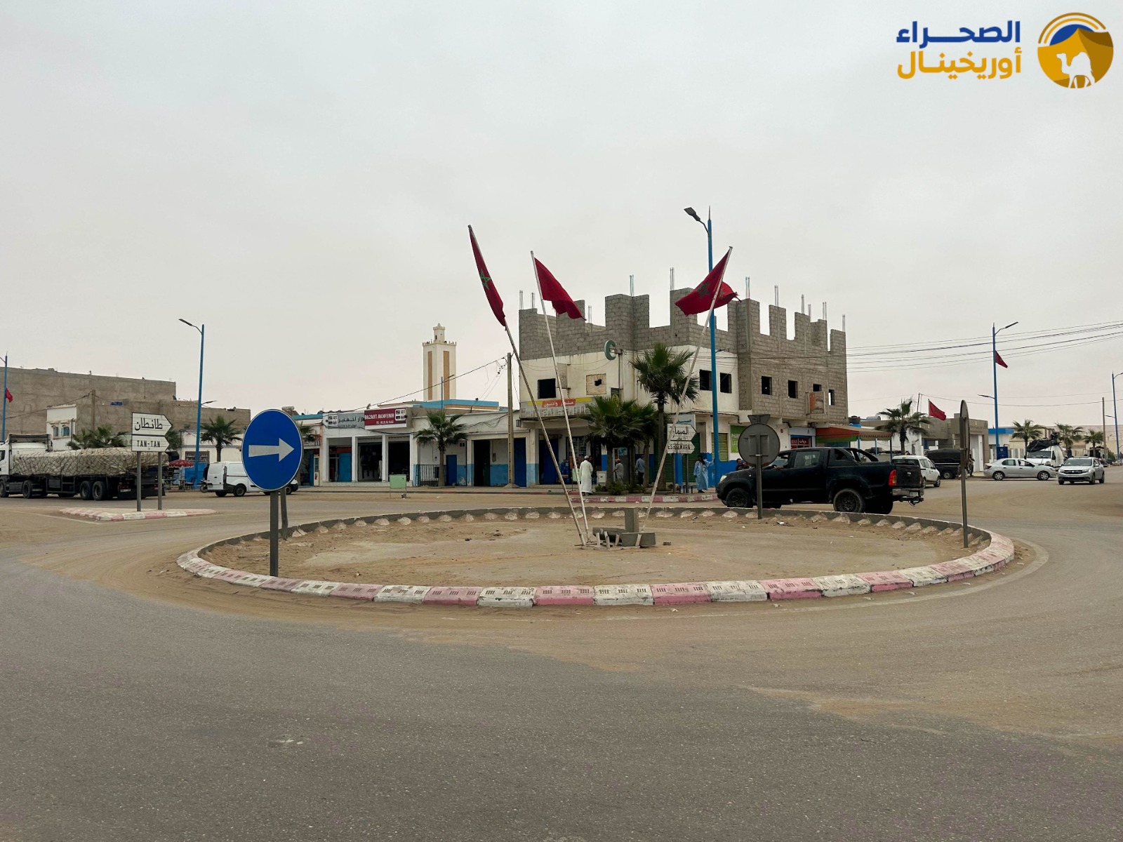 قرية اخفنير فردوس الصيادين