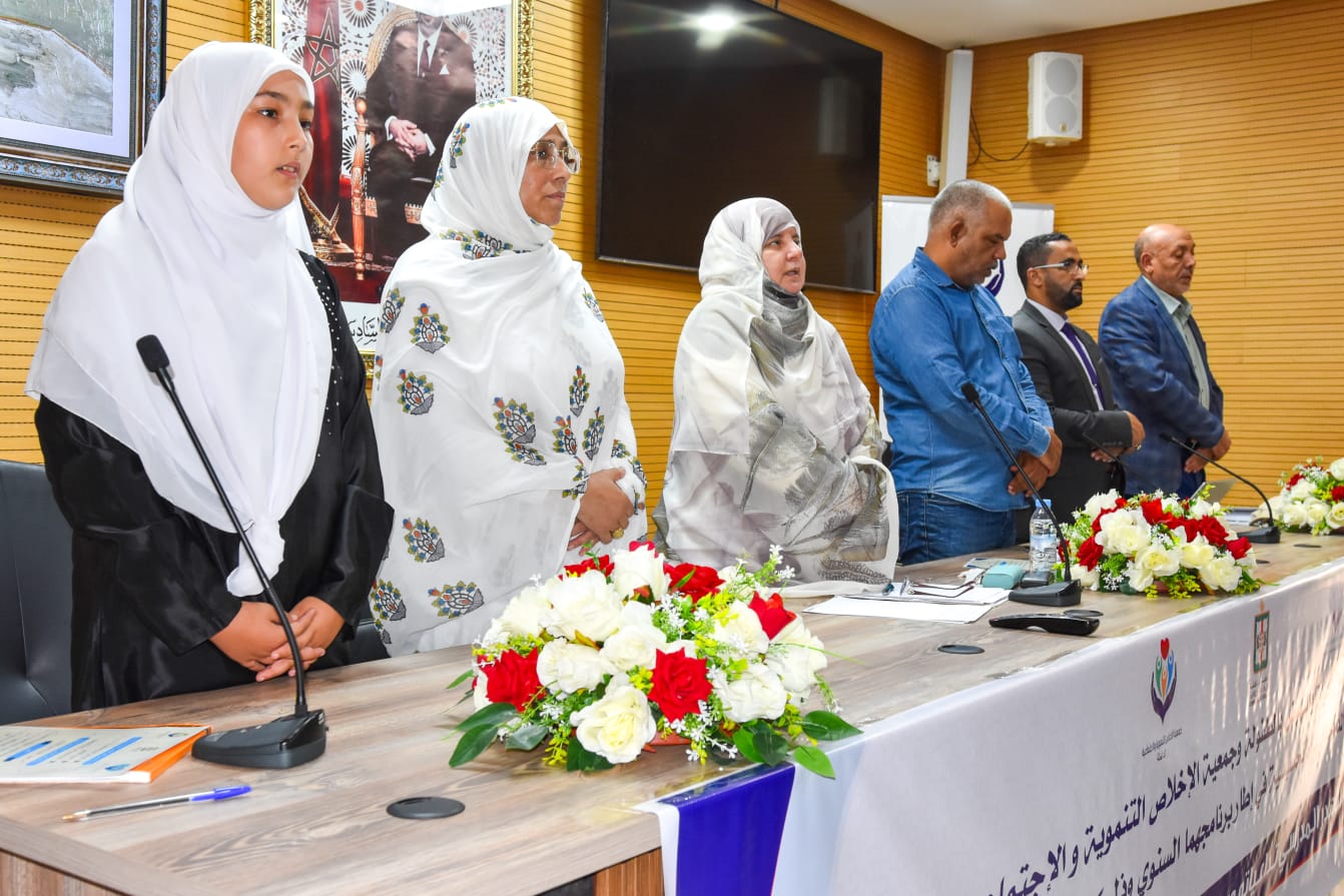 الداخلة : ندوة تحسيسية حول موضوع “الهدر المدرسي تداعياته وسبل الحد منه”