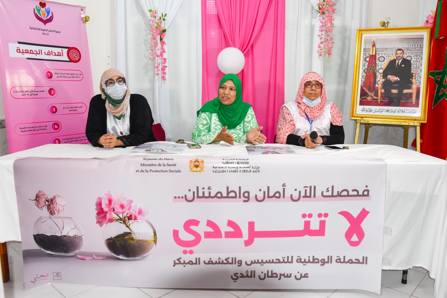 نظمت جمعيتي الإخلاص التنموية الاجتماعية و جمعية الوفاق ندوة توعوية حول سرطان الثدي وعنق الرحم