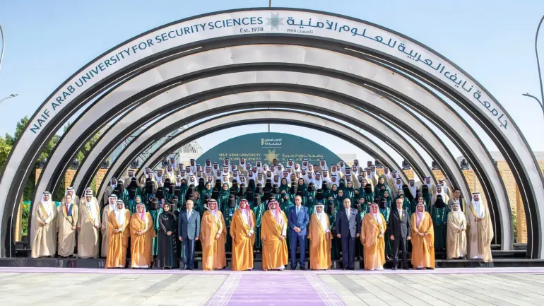 عبد اللطيف حموشي يشارك في أشغال الدورة الخمسين للاجتماع السنوي للمجلس الأعلى لجامعة نايف العربية للعلوم الأمنية