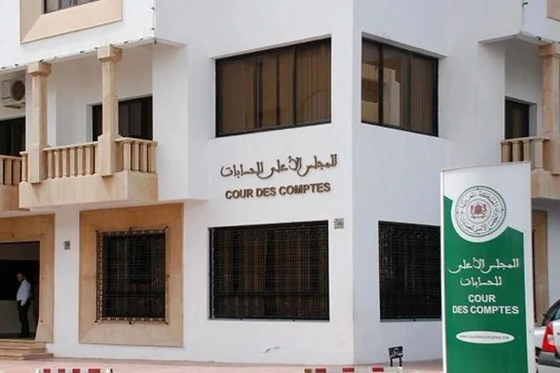 مجلس الحسابات يحقق في خروقات برنامج “انطلاقة” وتورط مسؤولين بنكيين