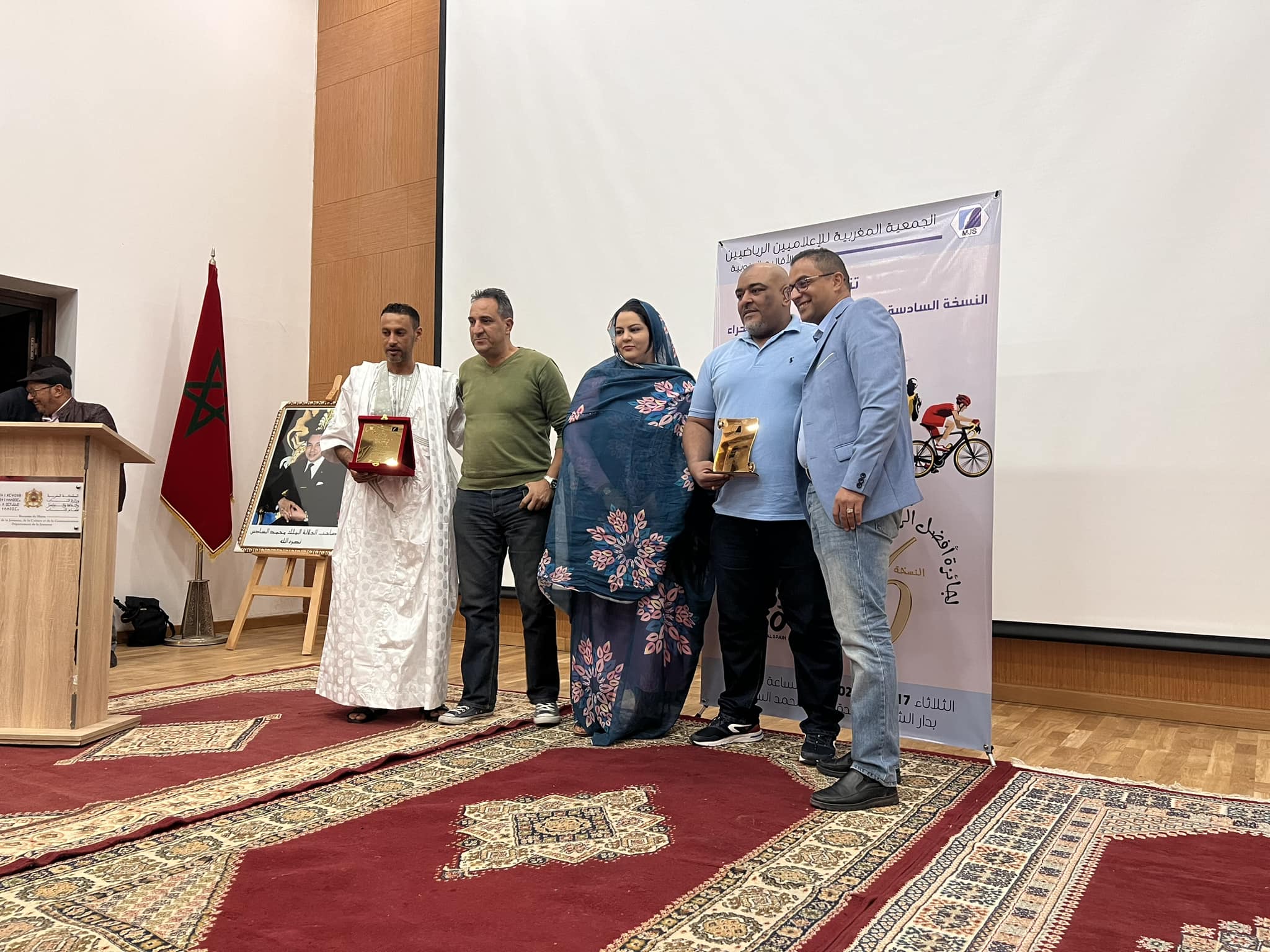 الجمعية المغربية للإعلاميين الرياضيين تكرّم أفضل الرياضيين في الصحراء لعام 2024