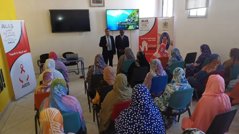 حملة تحسيسية والكشف عن فيروس السيدا في السجن المحلي بالعيون: خطوة هامة نحو تعزيز الوقاية الصحية للسجناء