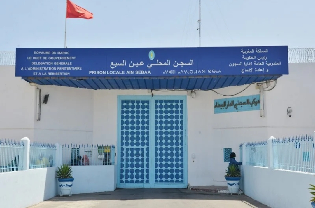 إدارة السجن المحلي عين السبع 1 تنفي مزاعم سوء معاملة أحد السجناء المتوفين وتوضح الملابسات
