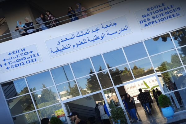 نقابة التعليم العالي بطنجة تنتقد الإقصاء وسوء التدبير في المدرسة الوطنية للعلوم التطبيقية