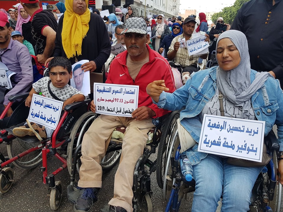 مجلس الحكومة يصادق على المرسوم المتعلق بمنح بطاقة شخص في وضعية إعاقة