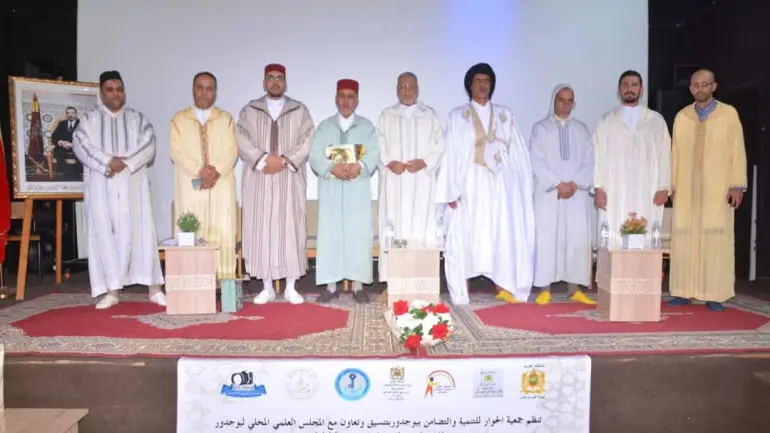 أمسية دينية ببوجدور لتكريم أئمة التراويح والفائزين في مسابقة القرآن