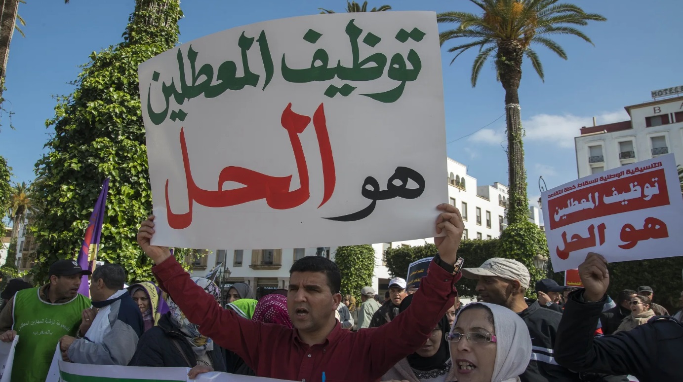 البطالة تتفاقم والفريق النيابي للتقدم والاشتراكية يضغط على الحكومة بأسئلة حرجة