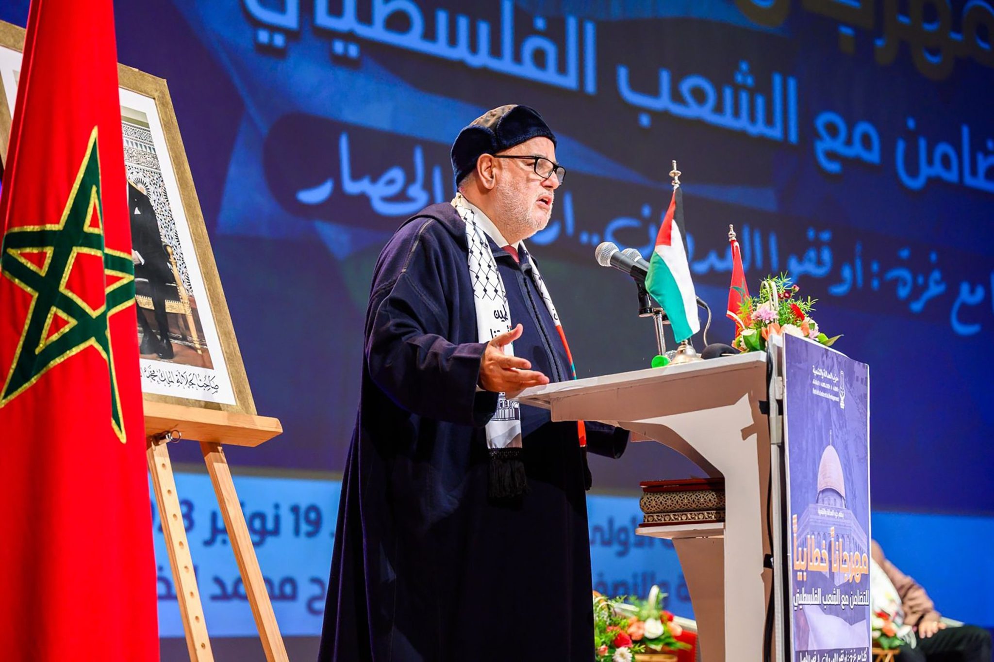 ابن كيران.. الاعتراض على حضور حماس في مؤتمر “البيجيدي” هي « قلة حياء » تمس بالقضية الفلسطينية