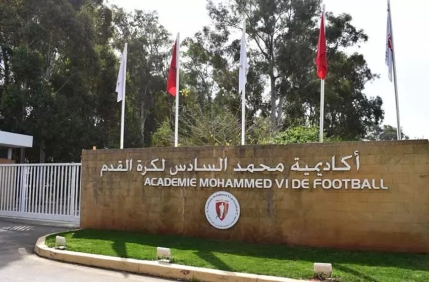 كأس أمم إفريقيا لأقل من 17 سنة.. أكاديمية محمد السادس لكرة القدم، مشتل لمواهب تسطع في سماء الكرة القارية والدولية