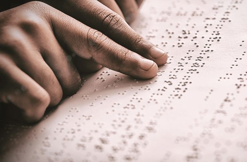 مطالب بتعميم لغة برايل في امتحانات الباكالوريا: بين الحق والتحديات