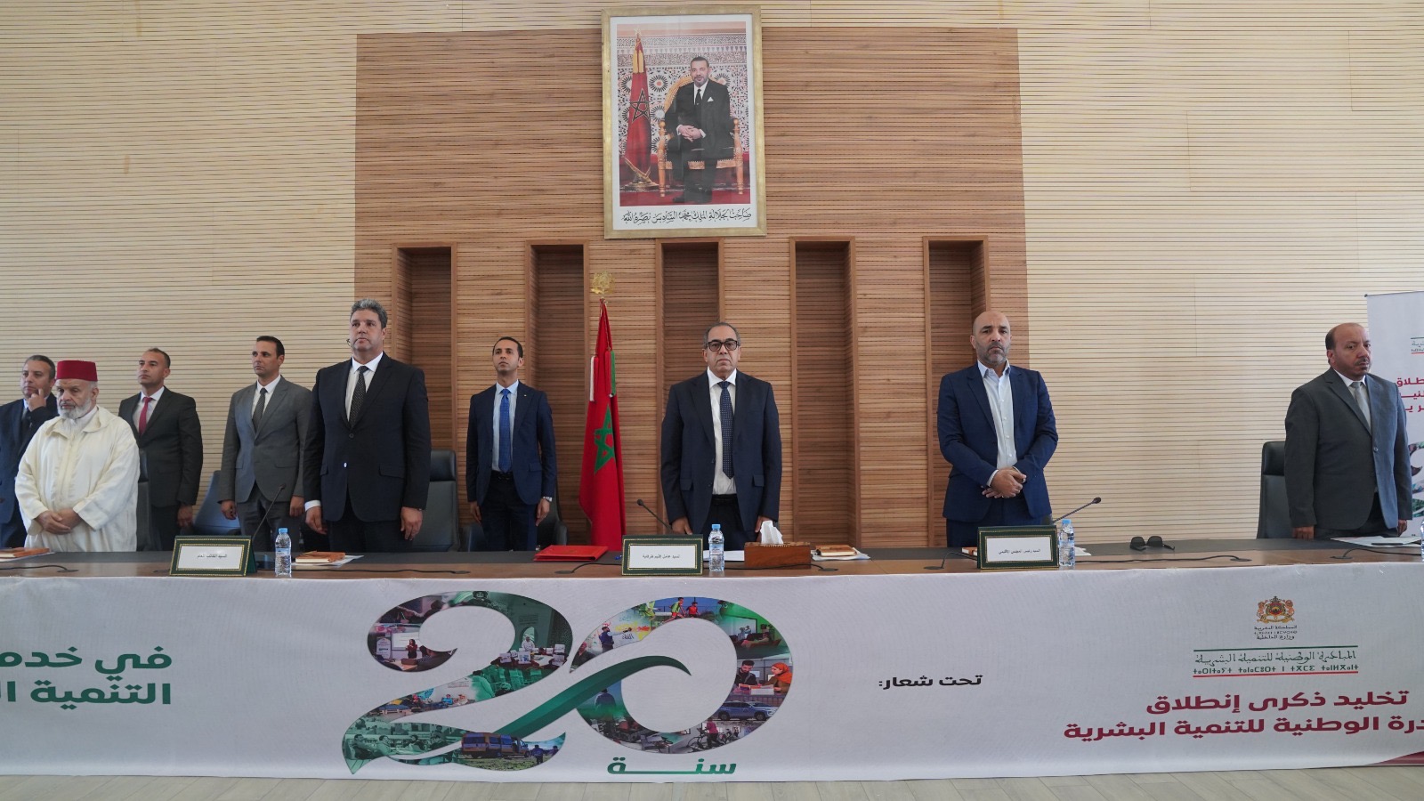 احتفال عمالة إقليم طرفاية بالذكرى العشرين لإنطلاق المبادرة الوطنية للتنمية البشرية
