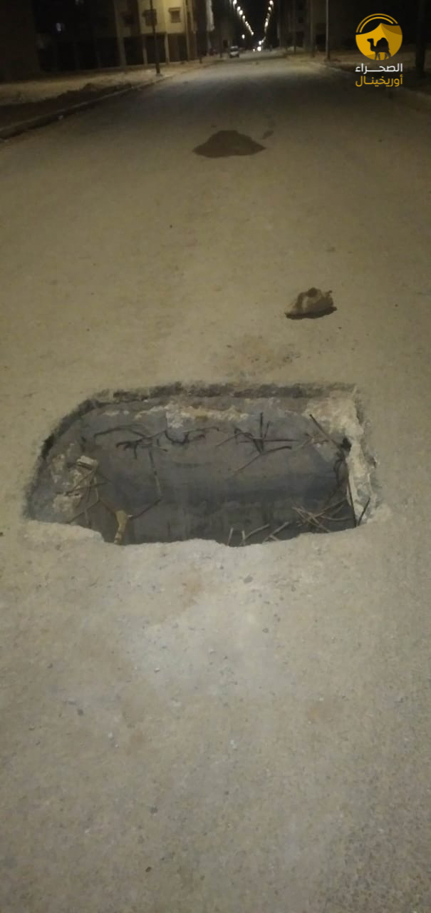 العيون.. مناشدة عاجلة للسلطات بسبب خطر الحفر والبالوعات غير المغطاة”