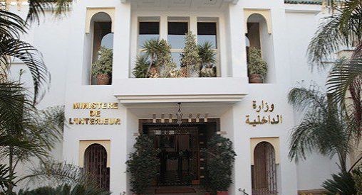 وزارة الداخلية توقف خليفة قائد بعمالة مقاطعات عين السبع الحي المحمدي للاشتباه في تورطه بإحدى جرائم الفساد (بلاغ)