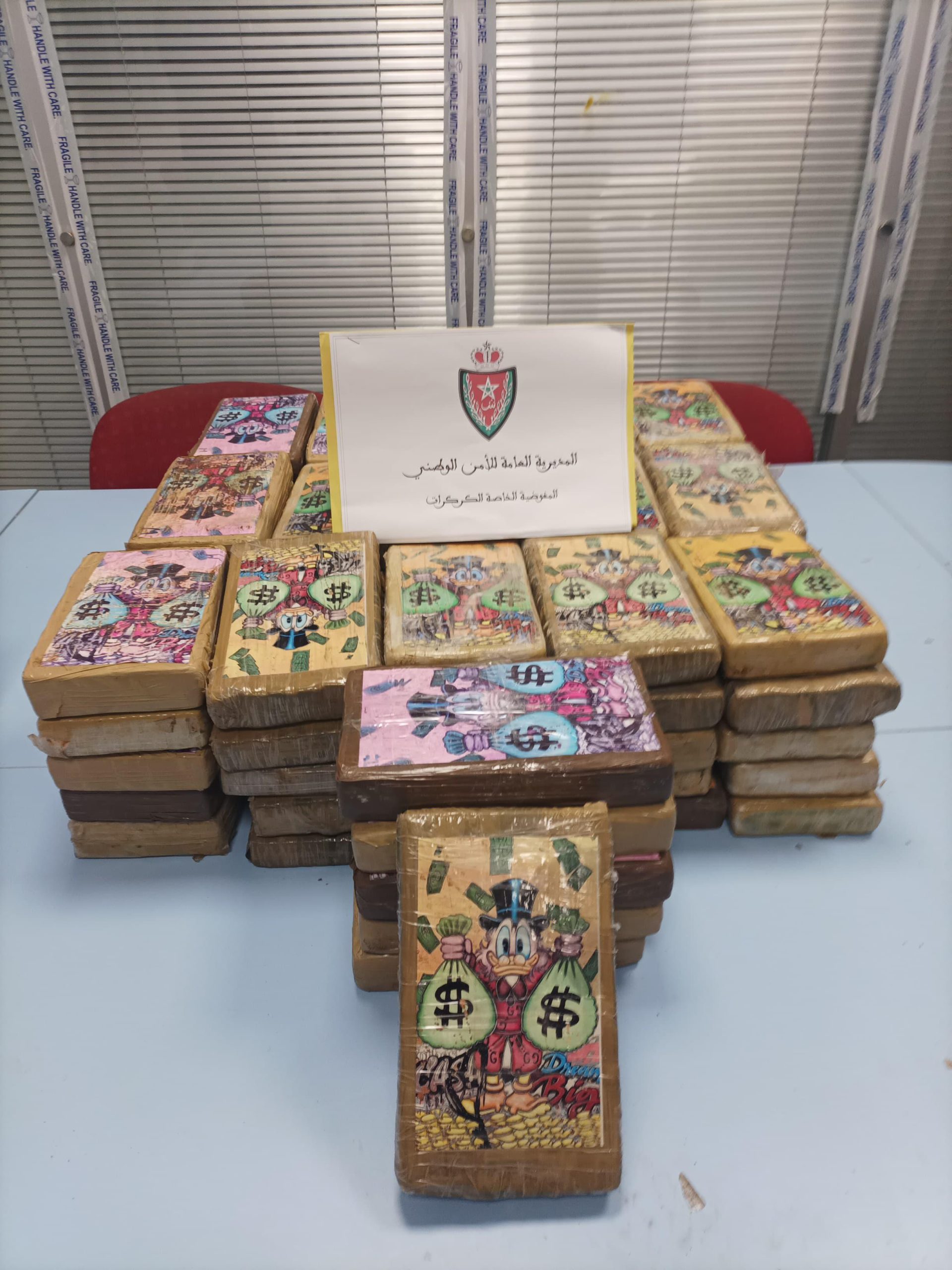 إحباط محاولة تهريب ضخمة للكوكايين بمعبر الكركرات وحجز 93 كيلوغراماً داخل شاحنة للنقل الدولي