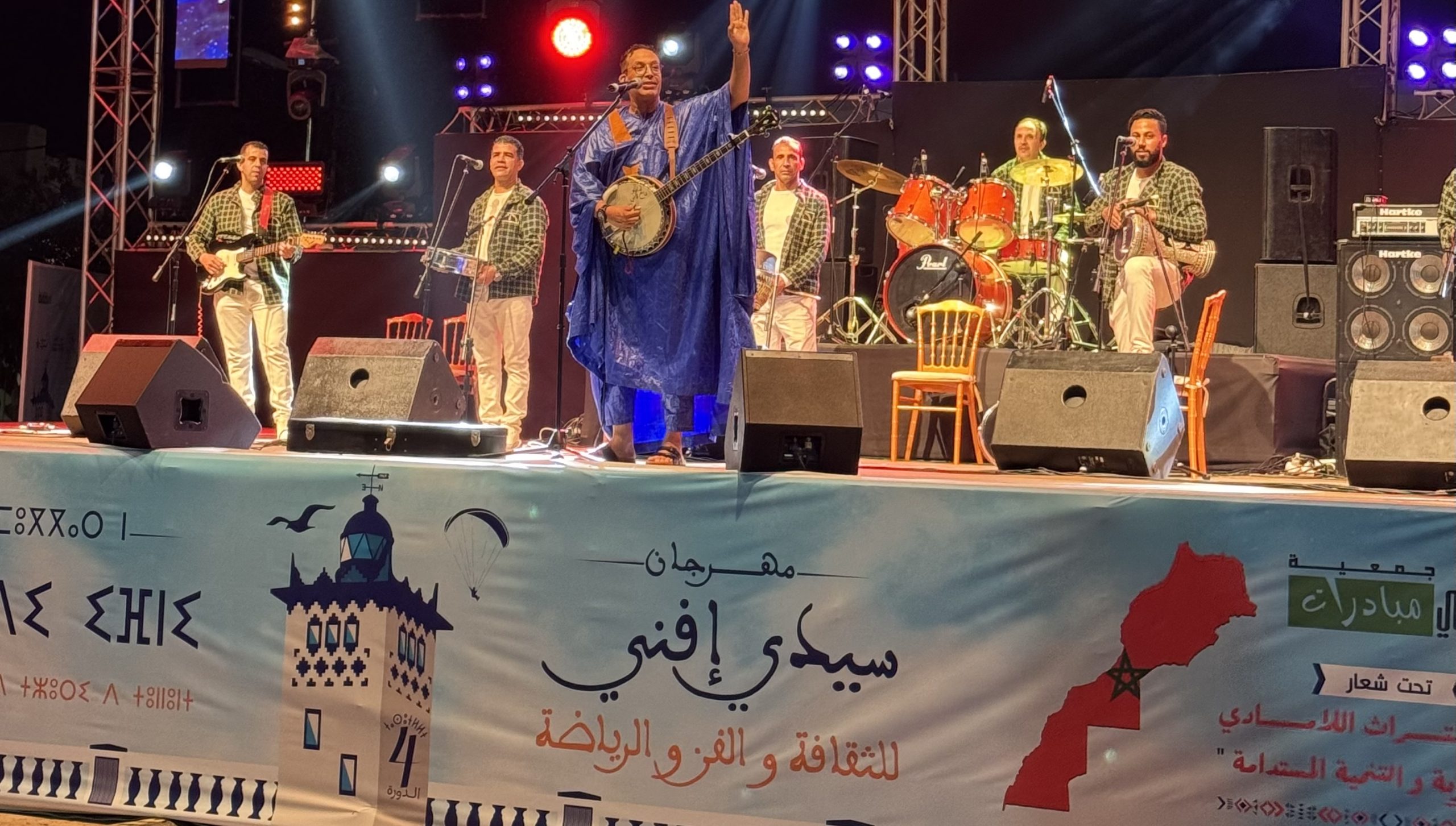 مهرجان سيدي إفني للثقافة والفن والرياضة.. الاحتفاء بالتعبيرات الشعرية الحسانية والأمازيغية