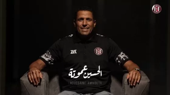 نادي الجزيرة الإماراتي ينهي تعاقده مع الإطار المغربي الحسين عموتة