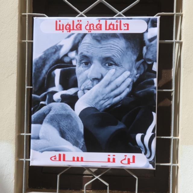 وفاء لا يُنسى لأبٍ روحي اسمه “حمادة الداف
